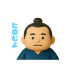 お相撲さんのスタンプー（個別スタンプ：27）