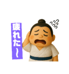 お相撲さんのスタンプー（個別スタンプ：29）