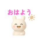 ぷにうさちゃんの夏(ワード入り)（個別スタンプ：2）