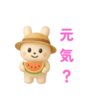 ぷにうさちゃんの夏(ワード入り)（個別スタンプ：3）