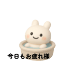 ぷにうさちゃんの夏(ワード入り)（個別スタンプ：9）