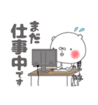 毎日使えるちゅま❷（個別スタンプ：25）