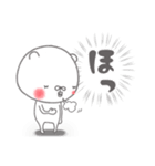 毎日使えるちゅま❷（個別スタンプ：30）