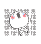 毎日使えるちゅま❷（個別スタンプ：32）