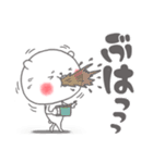 毎日使えるちゅま❷（個別スタンプ：34）