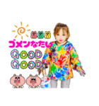 汚れたたんちゃん【ペンキ】（個別スタンプ：3）