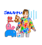 汚れたたんちゃん【ペンキ】（個別スタンプ：13）