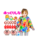 汚れたたんちゃん【ペンキ】（個別スタンプ：18）