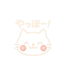 花火になった夢見る動物2025夏（個別スタンプ：3）