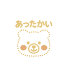 花火になった夢見る動物2025夏（個別スタンプ：9）