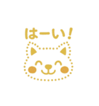 花火になった夢見る動物2025夏（個別スタンプ：13）