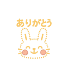 花火になった夢見る動物2025夏（個別スタンプ：16）