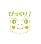 花火になった夢見る動物2025夏（個別スタンプ：18）