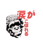 夏！チンパンジー（個別スタンプ：13）