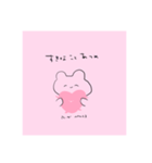 〈絵本〉すきなことあつめ（個別スタンプ：1）