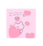 〈絵本〉すきなことあつめ（個別スタンプ：2）