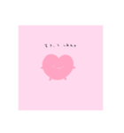 〈絵本〉すきなことあつめ（個別スタンプ：3）