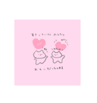〈絵本〉すきなことあつめ（個別スタンプ：4）