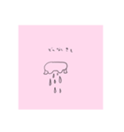 〈絵本〉すきなことあつめ（個別スタンプ：6）
