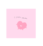 〈絵本〉すきなことあつめ（個別スタンプ：7）