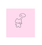 〈絵本〉すきなことあつめ（個別スタンプ：8）