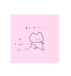 〈絵本〉すきなことあつめ（個別スタンプ：9）