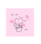 〈絵本〉すきなことあつめ（個別スタンプ：11）