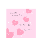 〈絵本〉すきなことあつめ（個別スタンプ：13）