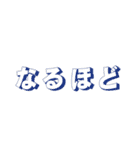 表情ゆたかなお猫さま（個別スタンプ：31）