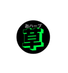 表情ゆたかなお猫さま（個別スタンプ：32）