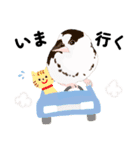 ジュウシマツ！使いやすいスタンプ1（個別スタンプ：20）