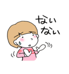 おばちゃんだもん③（個別スタンプ：2）