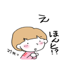 おばちゃんだもん③（個別スタンプ：11）