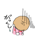 おばちゃんだもん③（個別スタンプ：13）