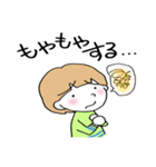 おばちゃんだもん③（個別スタンプ：17）