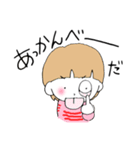 おばちゃんだもん③（個別スタンプ：19）
