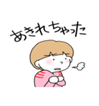 おばちゃんだもん③（個別スタンプ：25）
