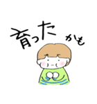 おばちゃんだもん③（個別スタンプ：31）
