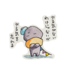 ADHD特性のある私が使い易いスタンプ3（個別スタンプ：4）