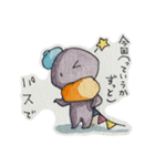 ADHD特性のある私が使い易いスタンプ3（個別スタンプ：11）