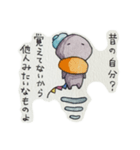 ADHD特性のある私が使い易いスタンプ3（個別スタンプ：14）