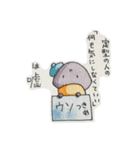 ADHD特性のある私が使い易いスタンプ3（個別スタンプ：16）