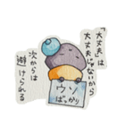 ADHD特性のある私が使い易いスタンプ3（個別スタンプ：17）