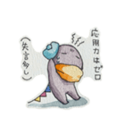 ADHD特性のある私が使い易いスタンプ3（個別スタンプ：21）