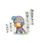 ADHD特性のある私が使い易いスタンプ3（個別スタンプ：22）