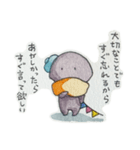 ADHD特性のある私が使い易いスタンプ3（個別スタンプ：23）