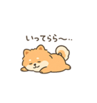 気だるげポメラニアン（個別スタンプ：2）