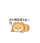 気だるげポメラニアン（個別スタンプ：10）