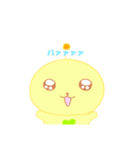 ミニルナちゃん(表情)（個別スタンプ：4）