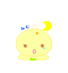 ミニルナちゃん(表情)（個別スタンプ：23）